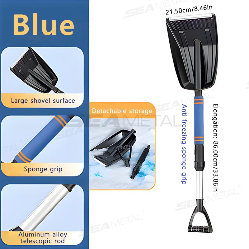 BLALION Portable Snow Shovel Removable Thickened Snow Removing Shovel Non-slip Non-freezing Large Capacity Emergency Snow Shovel