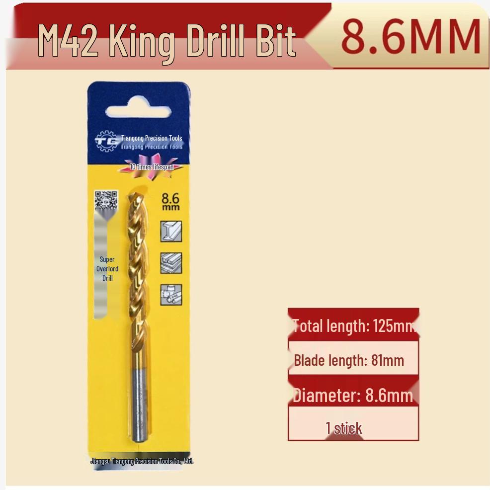 Tiangong M42 Overlord 8% Cobalt High-Speed Steel Twist Drill Bit for Stainless Steel