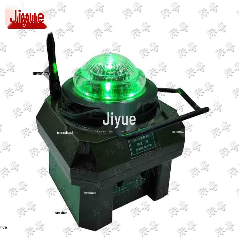 Jiyue Omnidirectional Vehicle Emergency Runway Light