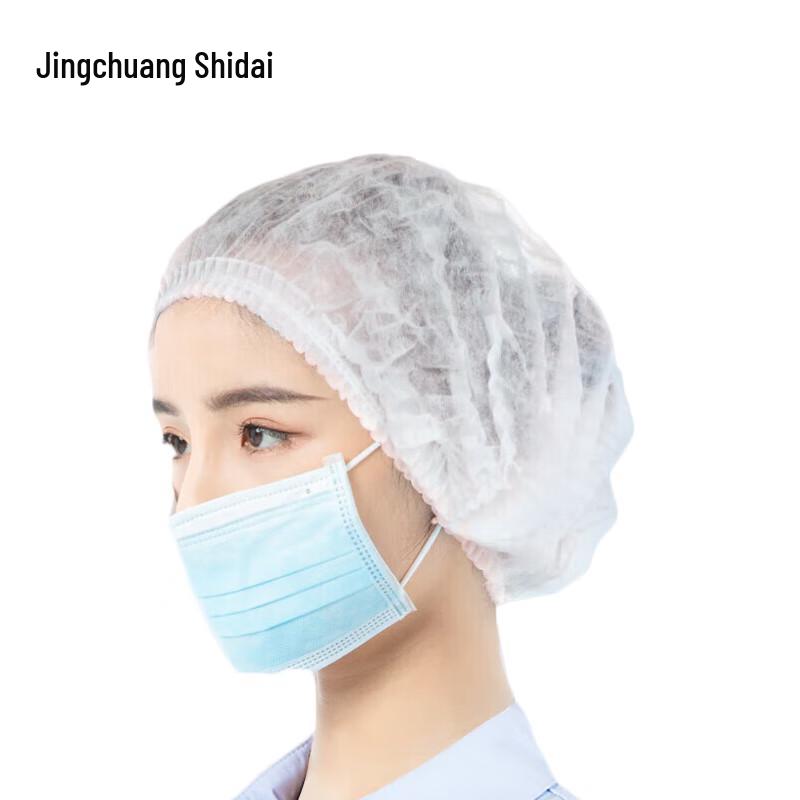 

White Chef Mushroom Hats