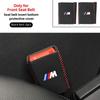 New Car Styling Leather Seat Belt Buckle Protector For BMW 1 2 3 5 7 Series X1X2X3X4X5X6G20 G30 G11 G12