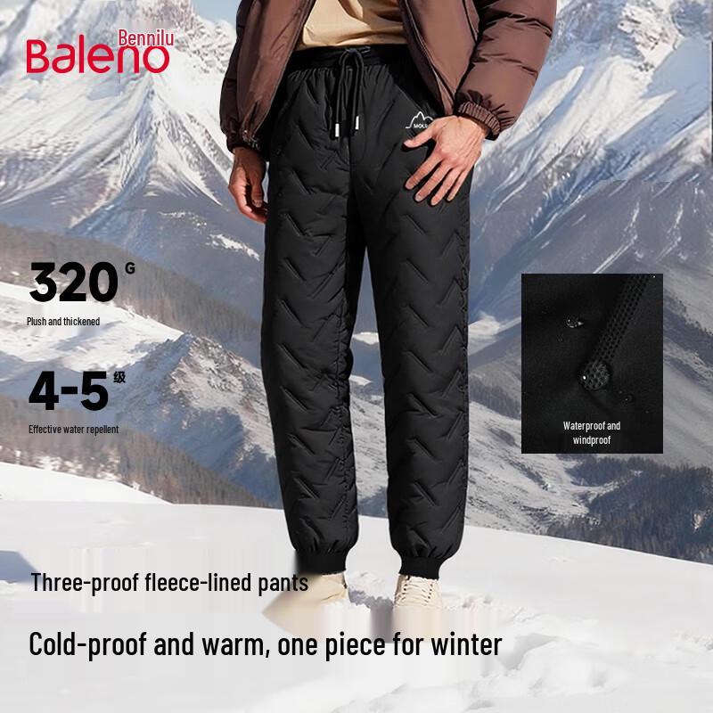 

Baleno Men s Winter Fleece-Lined Joggers L