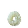 Authentic Xinjiang Hetian Jade Dragon Fish Pendant: Double-Sided, Exquisitely Carved, Unisex with Certificate
