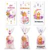 50PCS/Bag Ramadan Cookie Bags with Strap Candy Baking Packaging Bag Eid Mubarak Gift Party Supplies Bonbons Verpakking