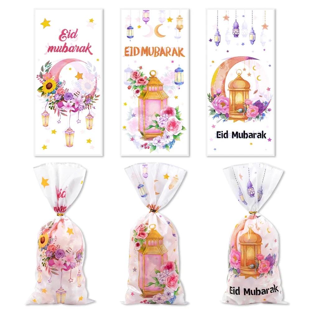 50PCS/Bag Ramadan Cookie Bags with Strap Candy Baking Packaging Bag Eid Mubarak Gift Party Supplies Bonbons Verpakking