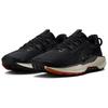 Nike Pegasus Trail 5 Black Monarch Men Sneakers Pale-Ivory Off-Noir DV3864-006