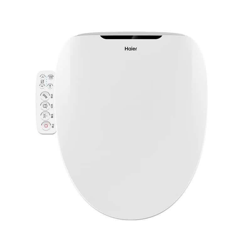 Haier DF-15 Instant Heating Smart Toilet Seat Cover