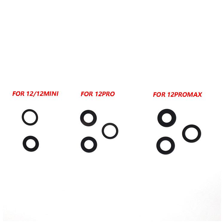 Compatible Rear Glass Lens for iPhone 7, 8 Plus, X, XS, XR, 11, 12, 13 Pro, XS Max