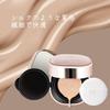 Gevlonecirly Air Cushion Basic Primer Air Cushion Cream Foundation, Cream, Serum, Cosmetics, Ranking, Pore-Cleansing Primer, Touch-Up Powder,