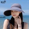 New summer hat women's fashion versatile empty top hat outdoor travel cycling big brim sun hat