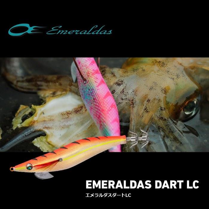 Daiwa Emeraldas Dart LC Type S3.5 3.5 Purple-Striped Purple