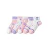 Chaussettes d'été en maille respirante Miao Nian