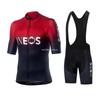 New Cycling Suit Short-sleeved Men's Top Road Bike Breathable