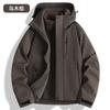 Men Women Waterproof Windproof 3-in-1 Hiking Jacket With Removable Fleece Liner Ripstop Fabric Winter Outdoor