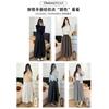 Grey Skirt Women's Autumn New High Waist Drape Word Knitted Skirt Small Pumpkin Glutinous Rice Skirt