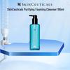 Klärendes Peeling-Gesichtsreiniger 195ml