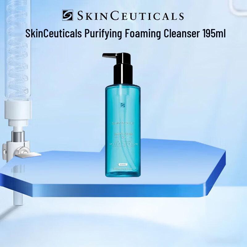 SkinCeuticals Clarifying Exfoliating Cleanser 195ml