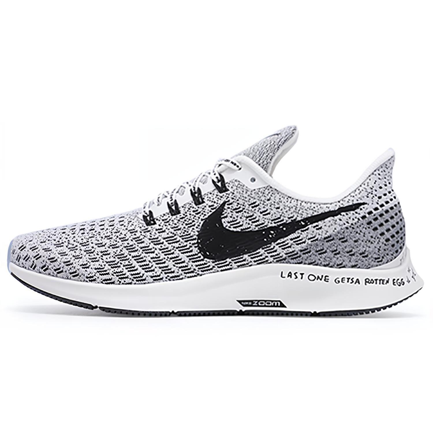 

Nike Air Zoom Pegasus 35 Nathan Bell 44.5