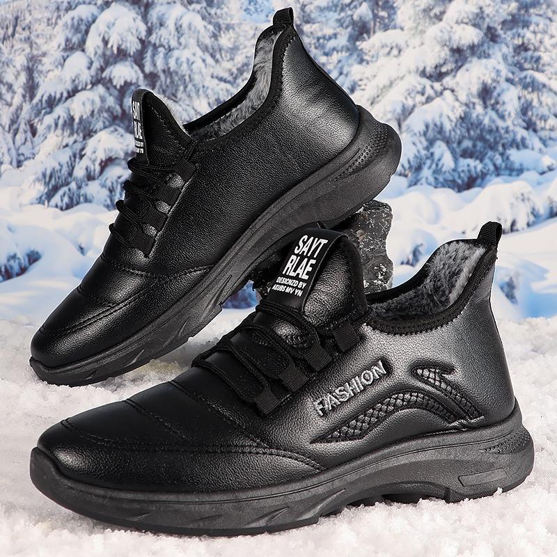 Winter Cotton Shoes Polyurethane Large Cotton Boots Thickened Warm Men's Waterproof Leather Snow Boots