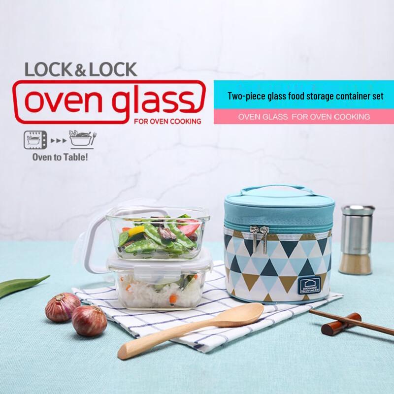 Szklany zestaw pojemników na żywność Lock & Lock z torbą na lunch