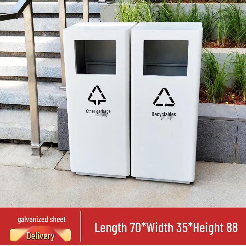 HQ-107 Outdoor Stainless Steel Waste Bin