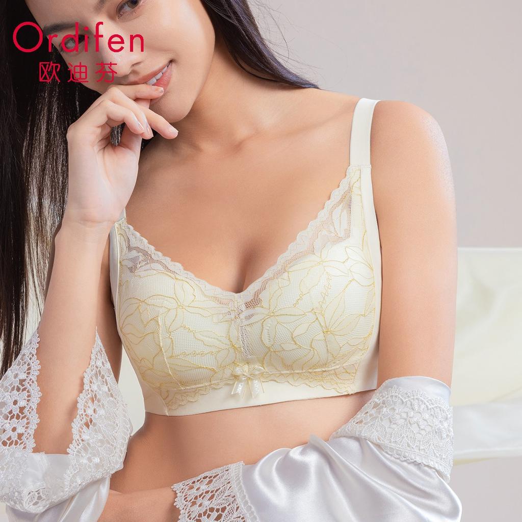 Lace Non-Wired Adjustable Bra for Small Chests