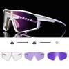 Sporty Wraparound Sunglasses Men Women Cycling Hiking Driving UV400 PC Frame Photochromic Lens Prescription Compatible