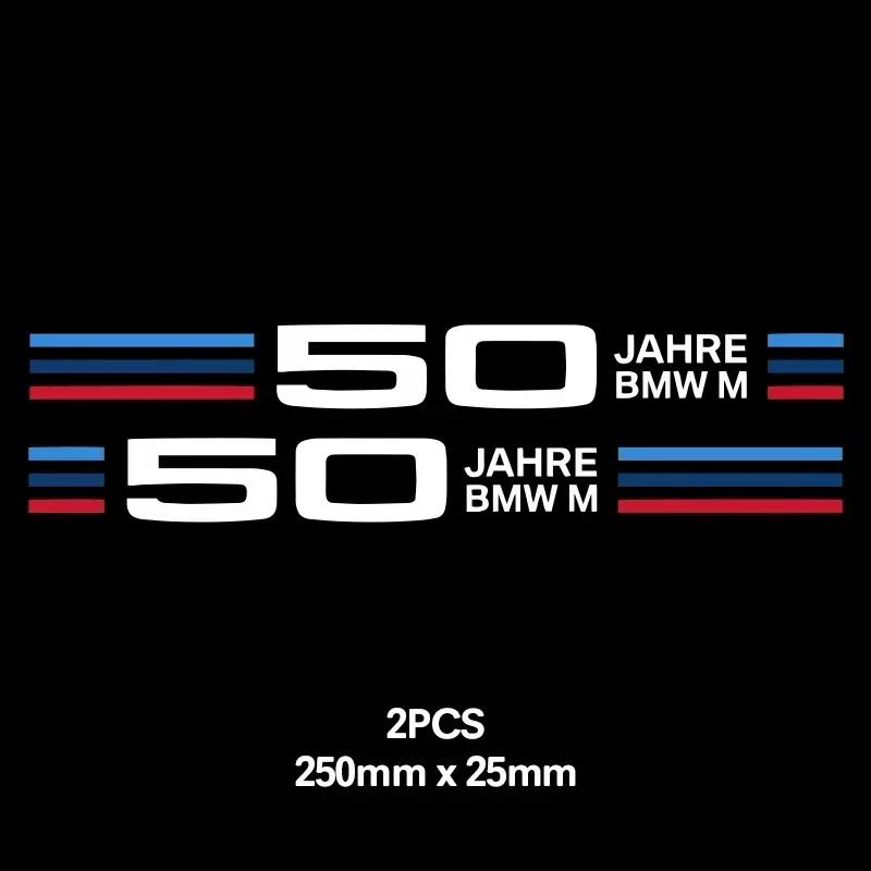 New Hots E60 For BMW 3 5 7 Series F48 F39 G42 G30 G20 G26 F10 F06 F30 F13 G32 E46 G90 M Car Triangle Window Decoration 50 Anniv