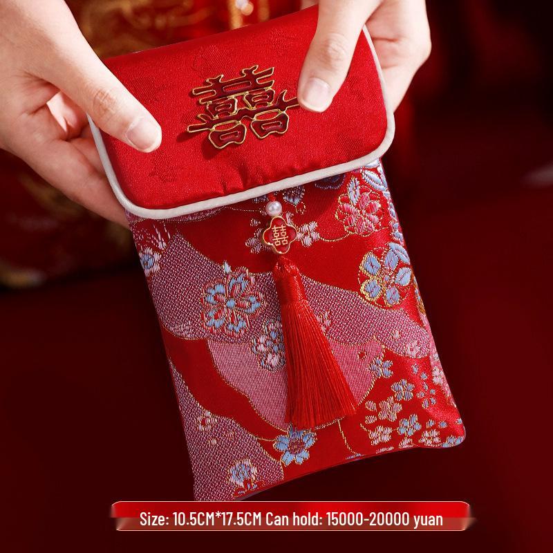 2025 Red Xi Wedding Envelope - New Fabric, Joyful Event, Ten Thousand Yuan Red Packet