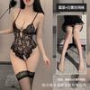 Sexy pure desire couple erotic underwear women's onesie erotic uniform new mood free temptation chest cotton free drag
