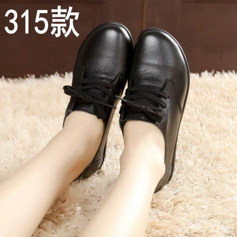 Leather Large Size Leather Shoes Women's Shoes Spring and Autumn Mother Shoes Single Shoes Middle-aged and Elderly Non-slip Flat Leather Shoes W