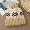 Fashion Maple Leaf Jacquard Warm Cap Women's Winter Plush Thick Cycling Sleeve Ear Protector Knitted Wool Cap