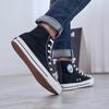 Warrior High-Top Canvas Casual Skate Shoes