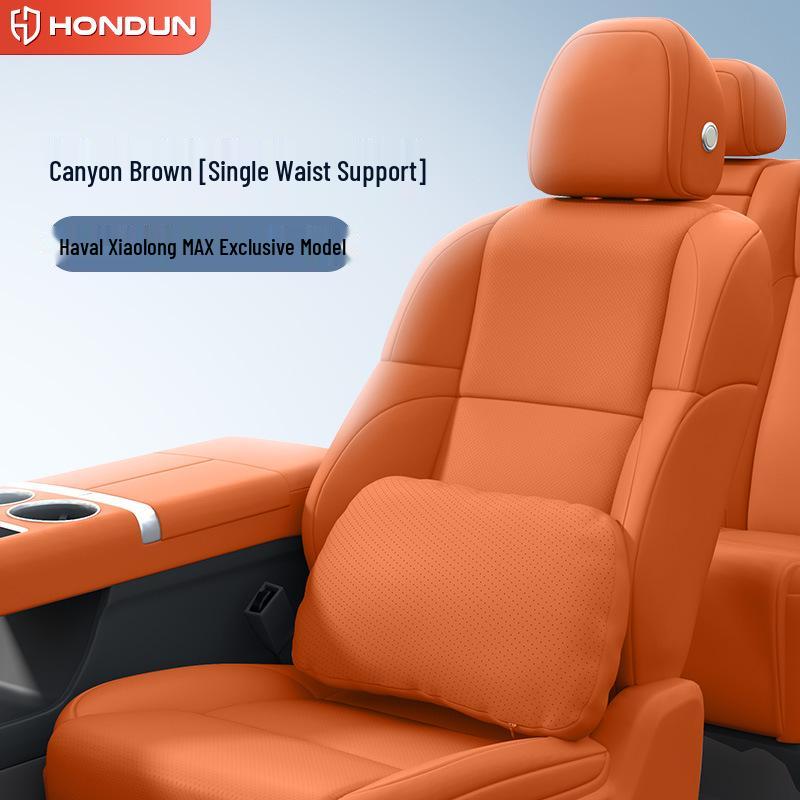 Haval Xiaolong MAX Car Interior Kit: Headrest, Lumbar, Neck, and Waist Support Pillows.