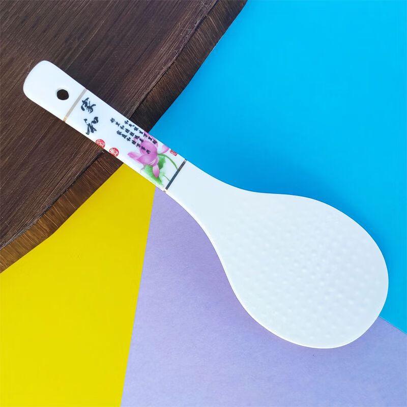 Qianxing Ceramic Non-Stick Rice Scoops