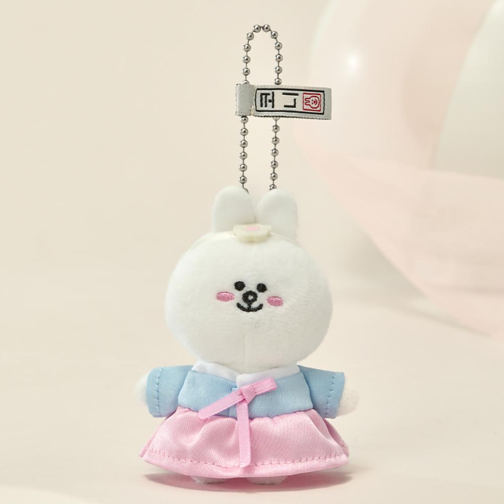 Line Friends Cony K-Souvenir  Ahssi  Doll Keychain