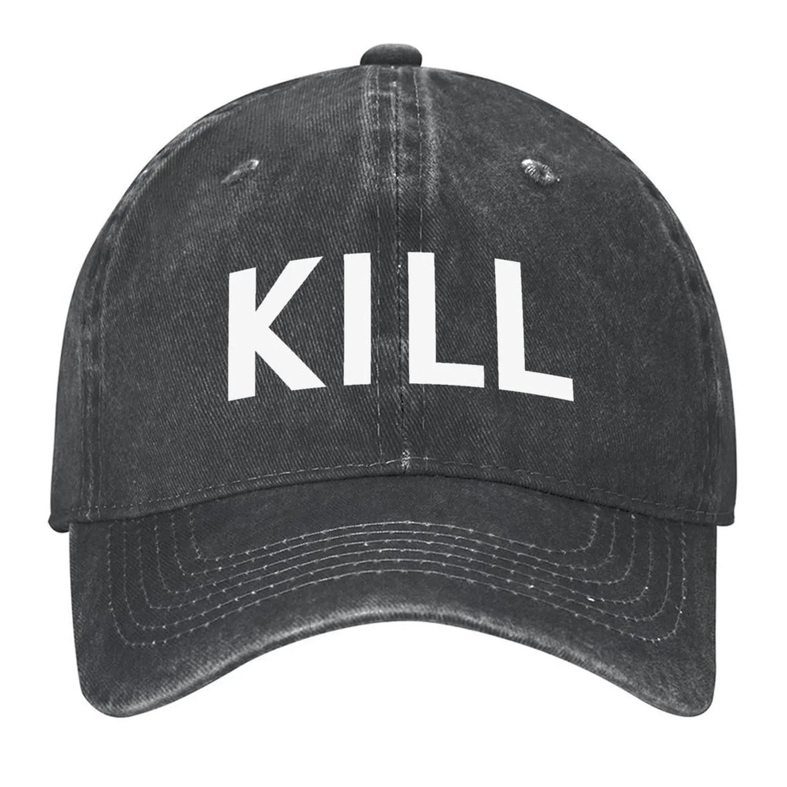 Killer T Cell Baseball Cap Sunhat derby hat New In The Hat Dropshipping Designer Man Women s промывают черный