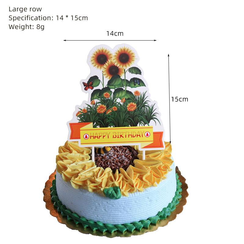 Sunflower Theme Birthday Party Decoration Supplies Set Contains Birthday Banner Cake Insert Card and Latex Balloons