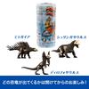 Mattel Jurassic World Excavate Dinosaurs from Fossils Set, Blind Pack, Revives with Water, 3 Types, Kids' Figures, Ages 6+