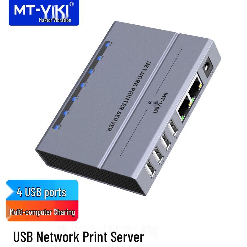 MT-Viki 4-Port USB Network Print Server