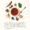 Tree of Life My Tea Korean Ginseng Strength Blend 30-Day (90 teas)