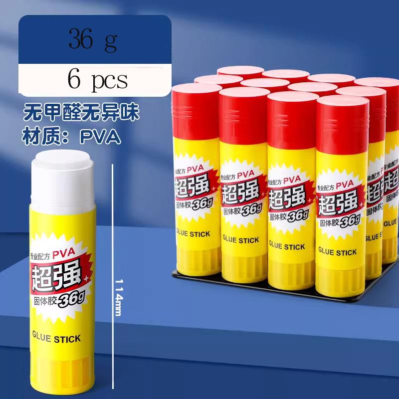 M&G Super Strong Solid Glue Sticks 9g/36g for Students Crafts & Office Ticket Pasting