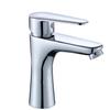 OEING Tong Caizi Single-Hole Basin Faucet