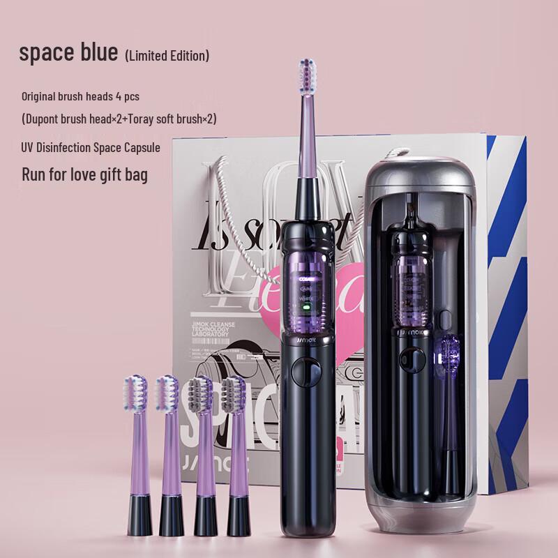 

JIMOK J6 Pro Sonic Electric Toothbrush Gift Set