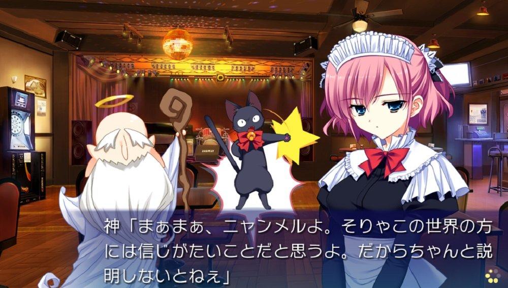 Fruit of Grisaia Spin Idol Magical Girl Chiru PSVita Out!? ChiruMichiru -