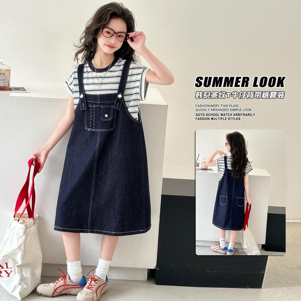 Girls' Cowboy Strap Skirt Set 2026 Summer Korean Edition Striped Short Sleeve Two Piece Set Girls' Casual Dress