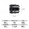 Sigma 50mm F2 DG DN Objektiv für Sony spiegellose Kameras, Contemporary-Stil, E-Mount, Standard, Vollformatkameras,