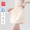 MINISO Women's Casual Ice Silk Quick-Dry Vest & Shorts Set