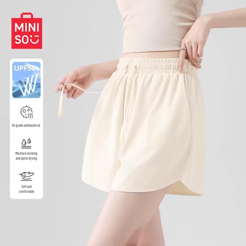 MINISO Women's Casual Ice Silk Quick-Dry Vest & Shorts Set