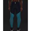 Under Armor Fly Fast 2.0 Hg Tight Women' Leggings